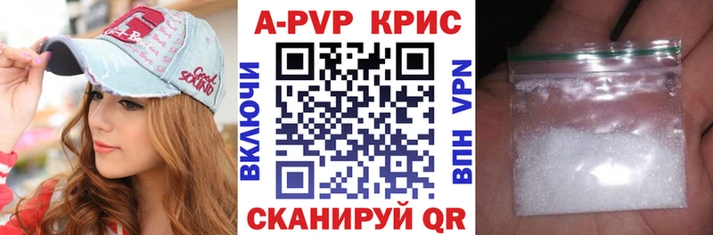 даркнет сайт  omg как зайти  Alfa_PVP СК  Дорогобуж 