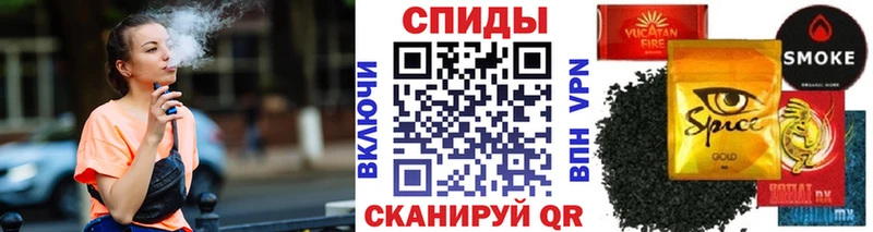БУТИРАТ 1.4BDO Дорогобуж