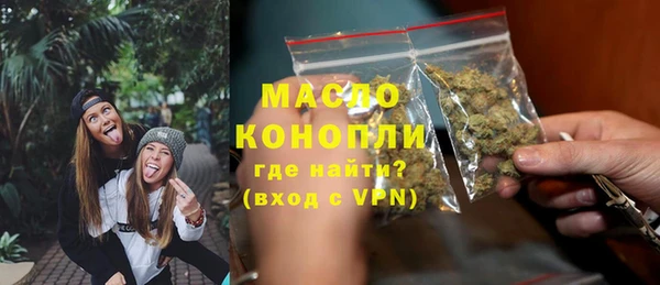 кокс Армянск