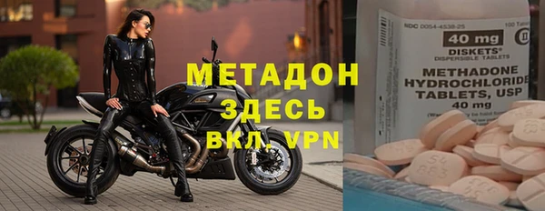 a pvp Аркадак