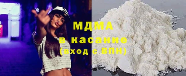 кокс Армянск