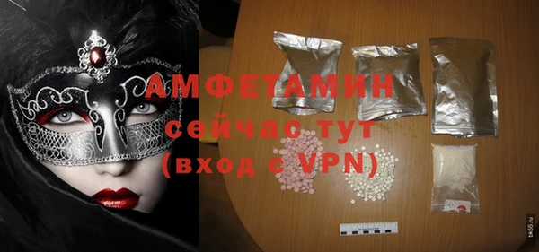 a pvp Аркадак