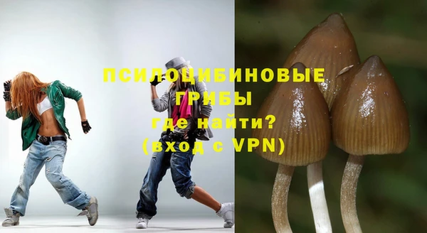 герыч Покров