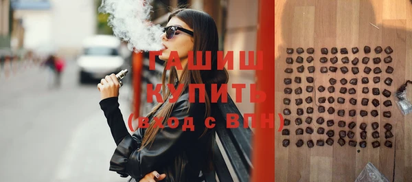 a pvp Аркадак