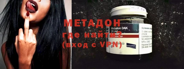 скорость mdpv Покровск