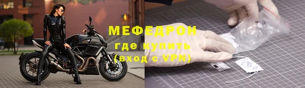 кокс Армянск