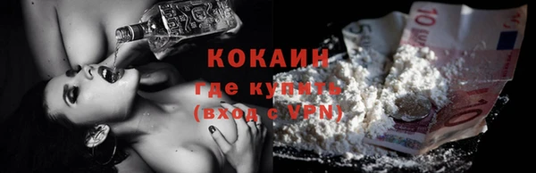 a pvp Аркадак