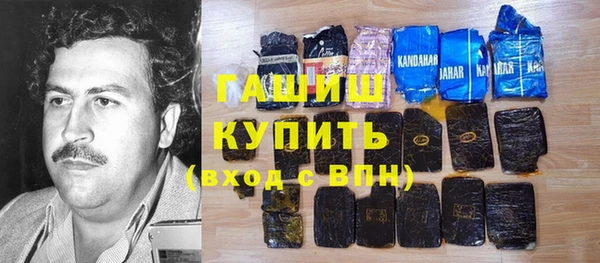 a pvp Аркадак