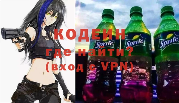 кокс Армянск