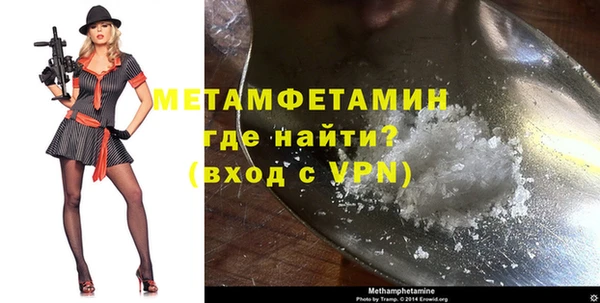 a pvp Аркадак