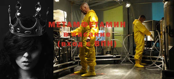 a pvp Аркадак