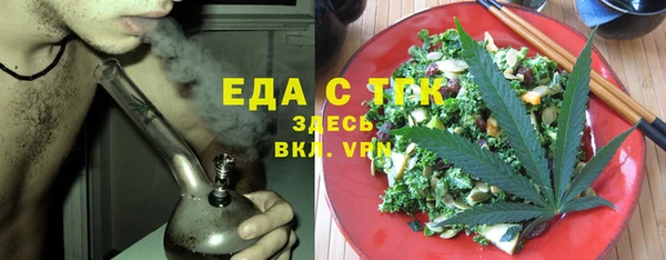 a pvp Аркадак