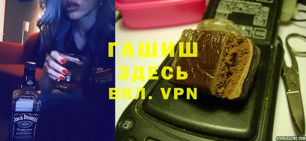 a pvp Аркадак