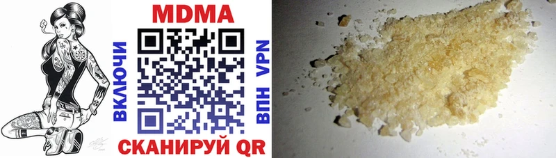 МДМА crystal  Дорогобуж 
