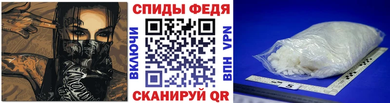закладки  Дорогобуж  Первитин витя 