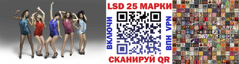 Марки N-bome 1,8мг  Дорогобуж 