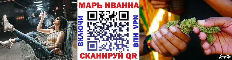 Шишки марихуана индика  hydra как зайти  Дорогобуж 